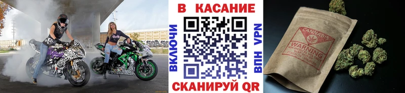 Купить закладку ГАШ  Мефедрон  Полярный