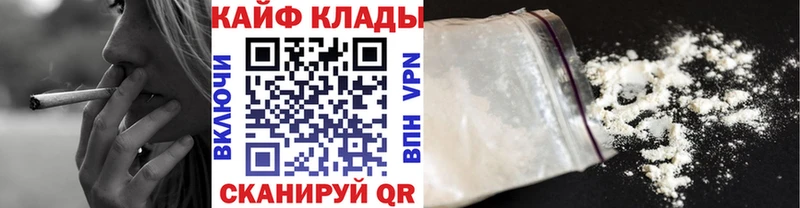 Кодеин Полярный