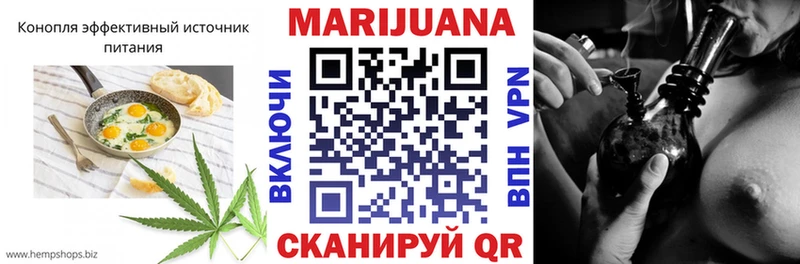 Купить где  Полярный  Canna-Cookies марихуана 