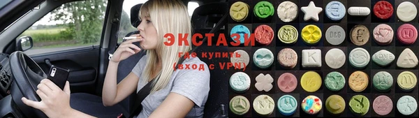 мдпв Коряжма