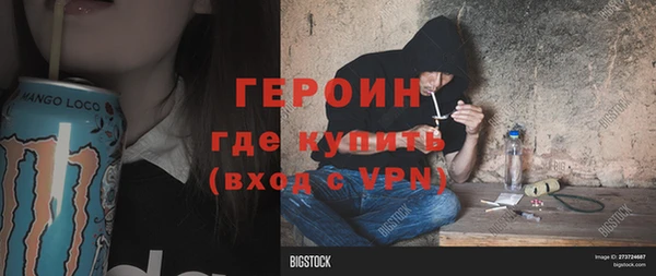 mix Корсаков