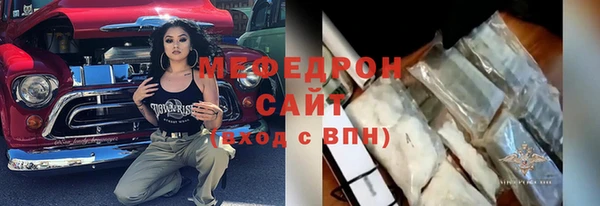 дурь Костерёво