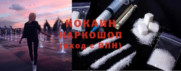 mix Корсаков