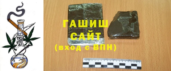 дурь Костерёво