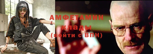 дурь Костерёво