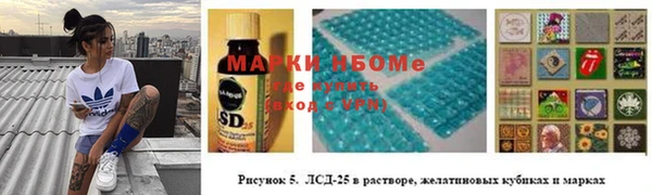 дурь Костерёво