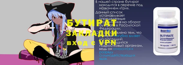 мдпв Коряжма