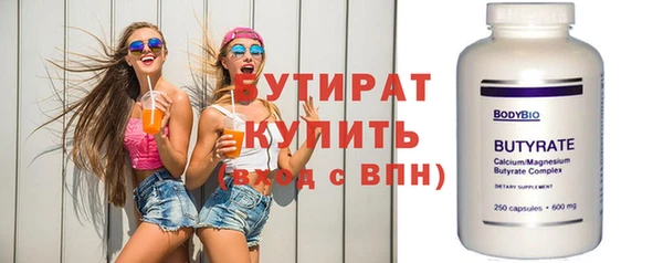 mix Корсаков