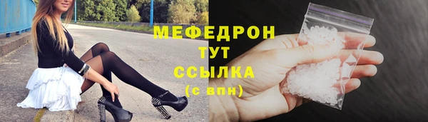 mix Корсаков