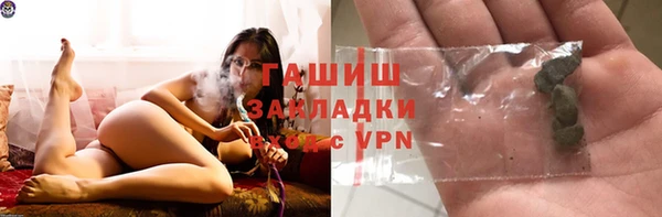 дурь Костерёво