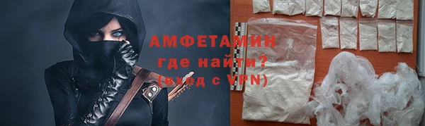 дурь Костерёво