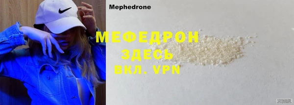 мдпв Коряжма