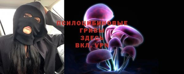 MDMA Premium VHQ Краснотурьинск