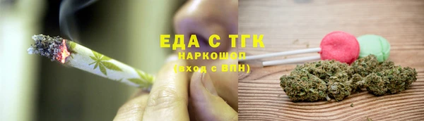 дурь Костерёво