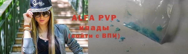 дурь Костерёво