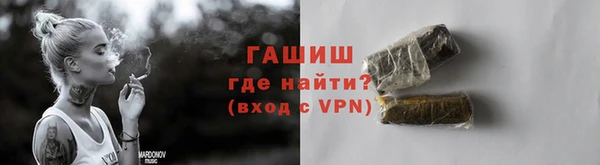 дурь Костерёво