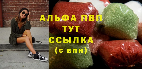 mix Корсаков