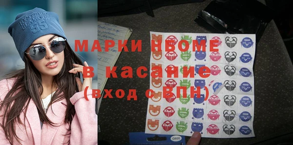 мдпв Коряжма