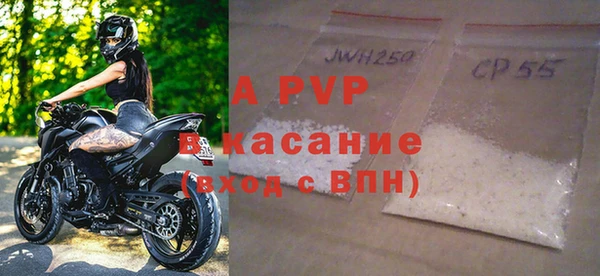 дурь Костерёво