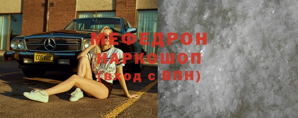 мдпв Коряжма