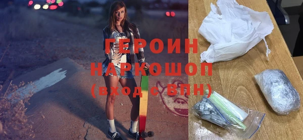 дурь Костерёво