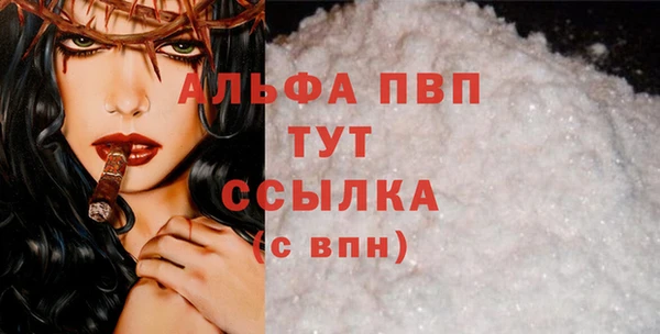 mix Корсаков