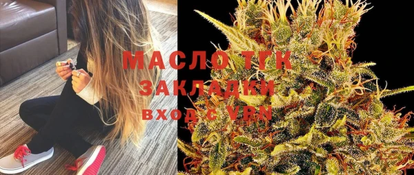 мдпв Коряжма