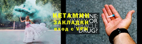мдпв Коряжма